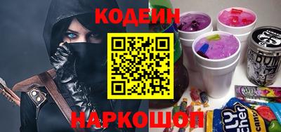 хмурый Изобильный