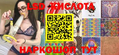 кокаин Ирбит