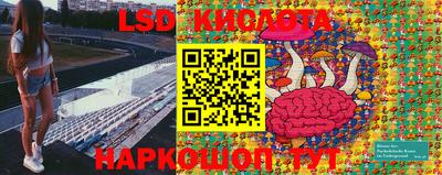 метамфетамин Камышлов