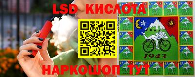 метамфетамин Камышлов