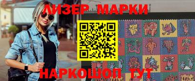 кокаин колумбия Ипатово