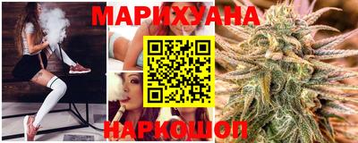 метамфетамин Камышлов