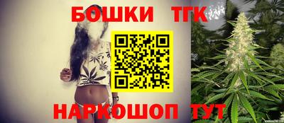 кокаин Ирбит