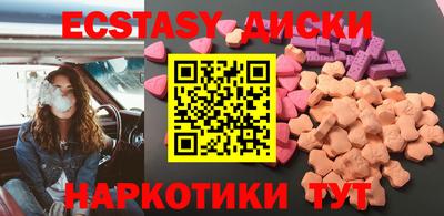 кокаин Ирбит