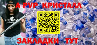 кокаин Ирбит