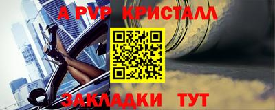 хмурый Изобильный