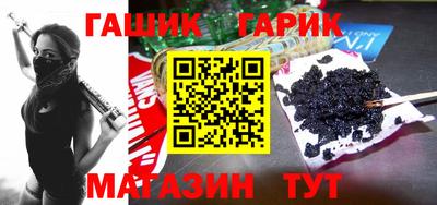кокаин Ирбит