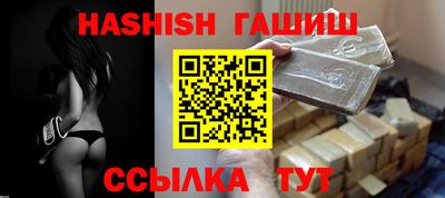 кокаин колумбия Ипатово